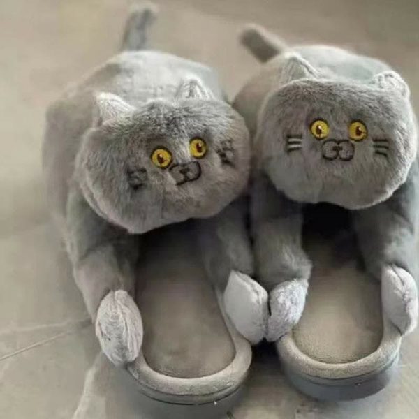 Lovely Cartoon Kitty Plush Slippers - Modakawa Modakawa