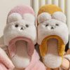 Lovely Bear Plush Slippers - Modakawa Modakawa